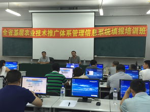 水產技術推廣 優(yōu)化養(yǎng)殖模式，助力產業(yè)振興