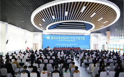 黑龍江省水利學會2020年學術年會暨水利先進技術（產品）推介會圓滿落幕