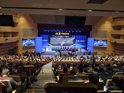 燕泰機(jī)構(gòu) 一站式全案策劃，賦能會議展覽新體驗(yàn)